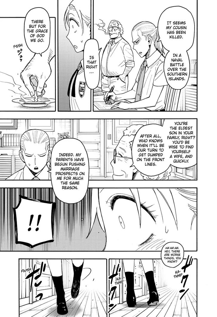 Spy x Family, Chapter 98 image 12